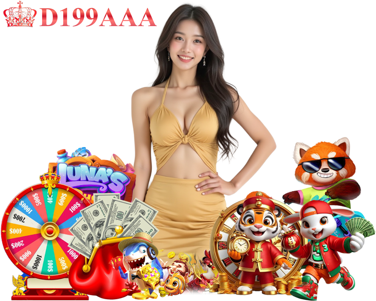 เว็บตรง