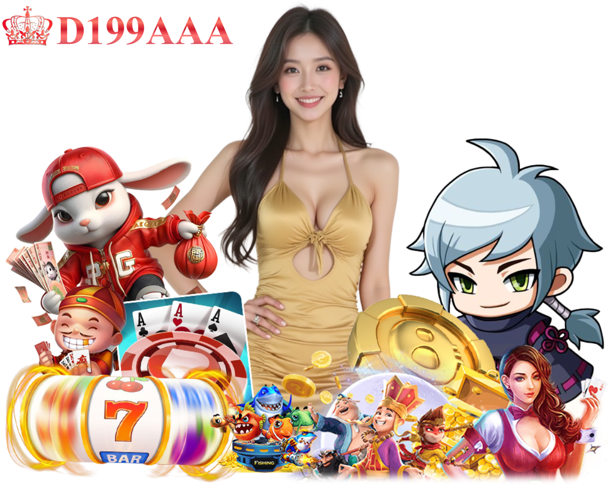 D199 LOGIN สมัคร